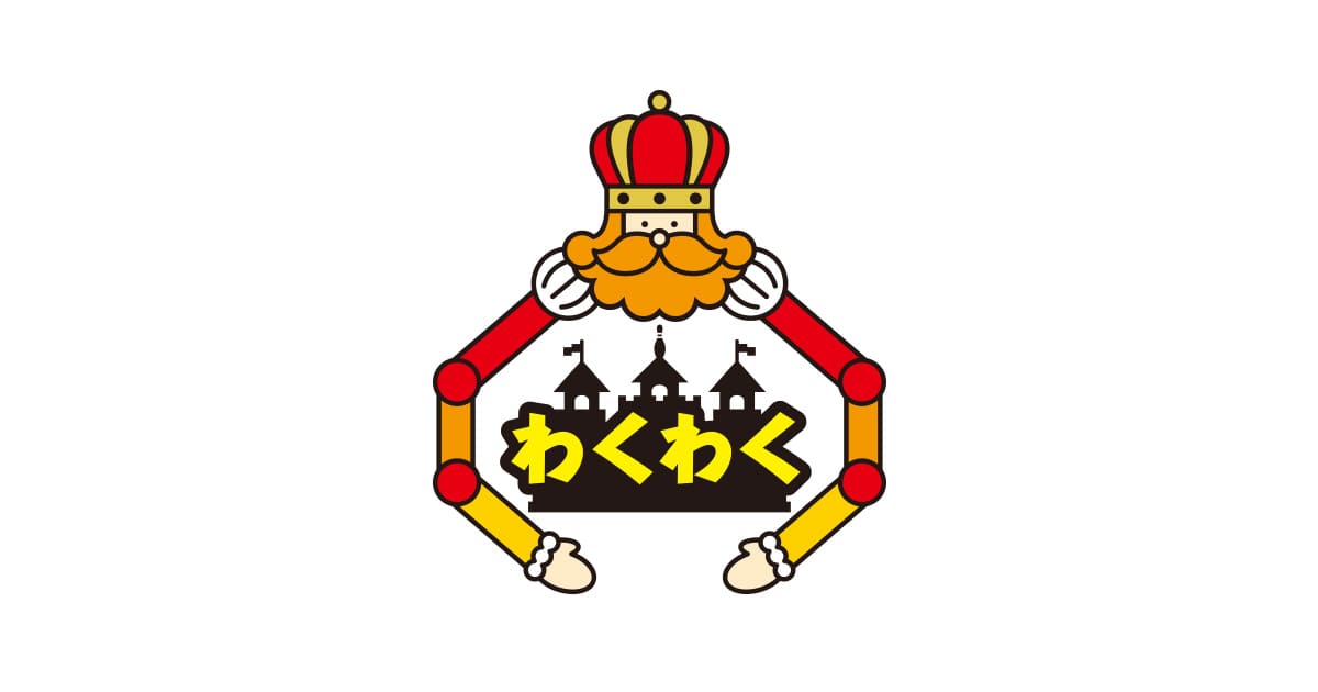 わくわくクレーンゲーム王国の外観